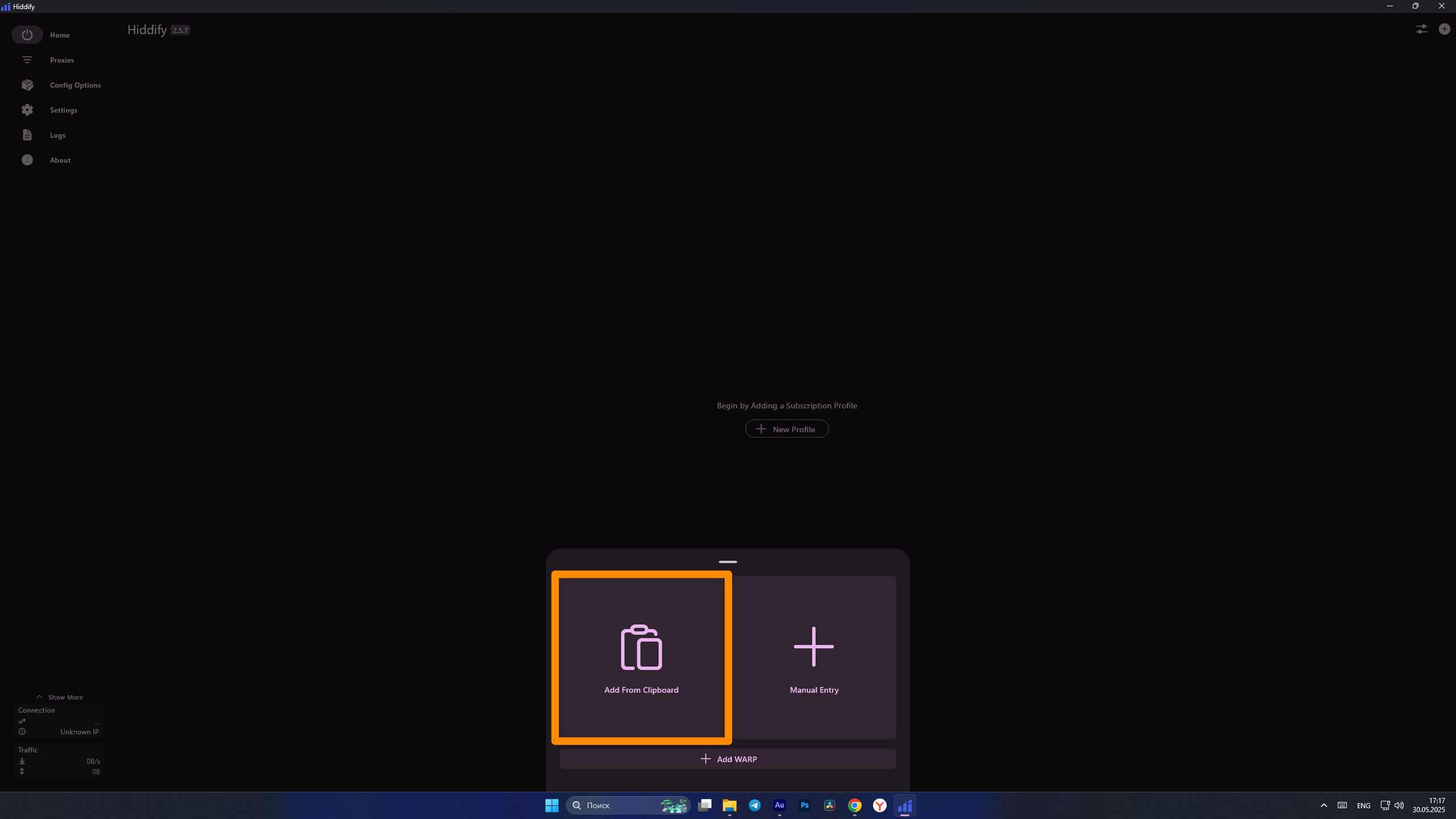 First image